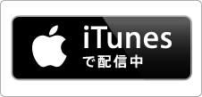 iTunes