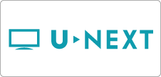 U-NEXT